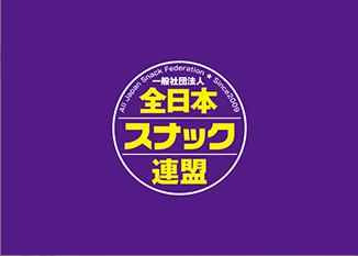 ＴＯＫＩＯ松岡くんと町中華３本勝負　言葉の端々から感じた彼の矜持にベロベロでノックアウト！