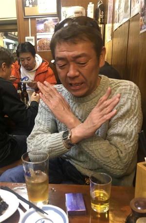 「あ～飲みてぇ」おとそもビールも飲まず…悶絶のお正月！