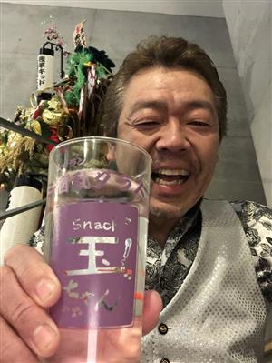 クリックして自宅ックだ！　自宅でスナック配信始めました